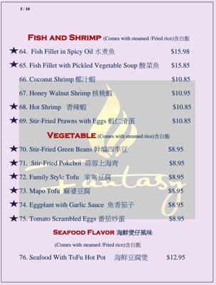 Menu photo 5 Fantasy Chinese Cuisine Norman, OK Menu photo 5 Fantasy Chinese Cuisine Norman, OK