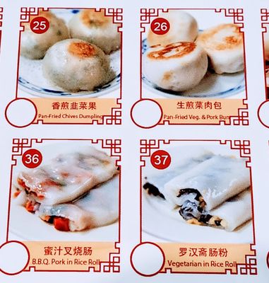 China Palace Restaurant by null