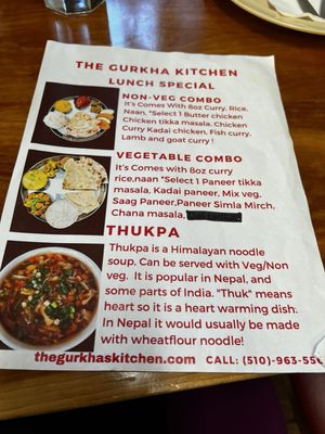 Menu photo 8 The Gurkha Kitchen Hayward, CA