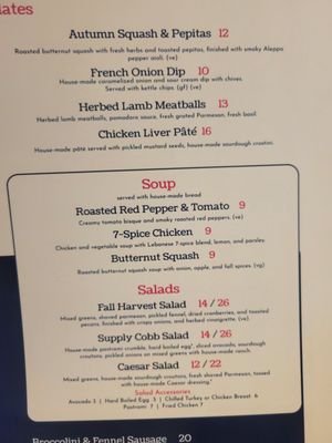 Menu photo 3 Leven Supply Denver, CO Menu photo 3 Leven Supply Denver, CO