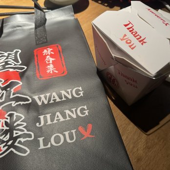 WANG JIANG LOU - Updated February 2025 - 277 Photos & 54 Reviews - 550