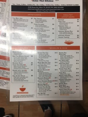 Menu photo 7 Asian Thai Kitchen 2 Miami, FL