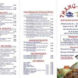 Thang-Long