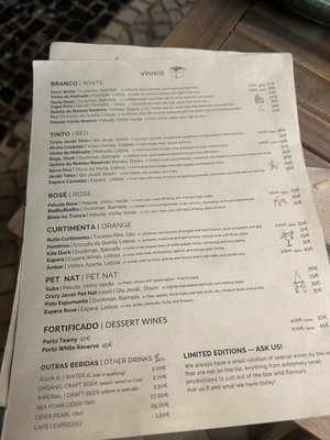 Menu photo 2 Travia Natural Wines & Food Lagos, 08