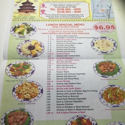 Taste of China - Updated menu part 2 as of 6/24/16