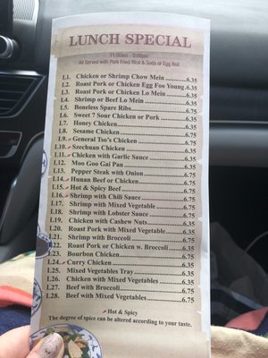 Menu photo 4 China II Sanford, FL Menu photo 4 China II Sanford, FL