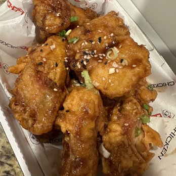 bb.q Chicken Bergenfield - Korean Near Me - Bergenfield, New Jersey