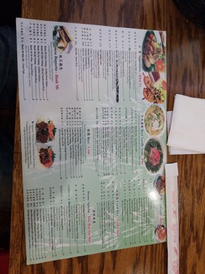 Menu photo 8 Oxtail Pho and Banh Mi Galloway, NJ Menu photo 8 Oxtail Pho and Banh Mi Galloway, NJ