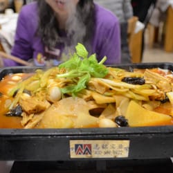 Xun Yu Si Kao Roast Fish Bar - Murray Cod in spicy tomato sauce AUD85