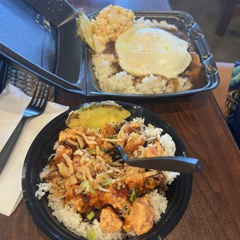 Pineapple Grill  - Loco Moco Over Easy and Spicy Poke Bowl. - Hawaiian Near Me - Hurst, Texas