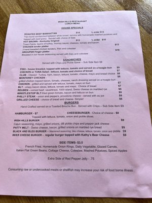 Menu photo 6 Irish Hills Restaurant Mount Sterling, KY Menu photo 6 Irish Hills Restaurant Mount Sterling, KY