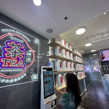 MoonTea - Self ordering station - Coffee & Tea Near Me - Cupertino, California MoonTea - Self ordering station - Coffee & Tea Near Me - Cupertino, California