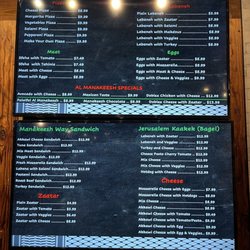 Al Manakeesh - Menu