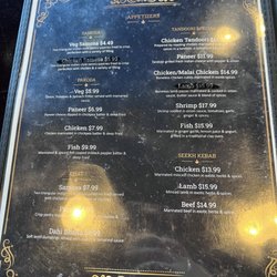 Red Chilli Restaurant - Menu