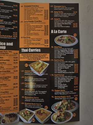 Menu photo 7 Khun Dom Thai Los Angeles, CA