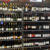 Kelly's Wine & Spirit gift card