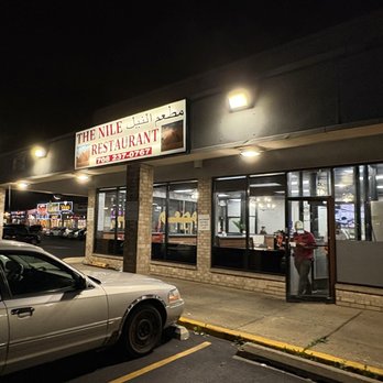The Nile Restaurant - Outside facing southeast - Middle Eastern Near Me - Bridgeview, Illinois The Nile Restaurant - Outside facing southeast - Middle Eastern Near Me - Bridgeview, Illinois
