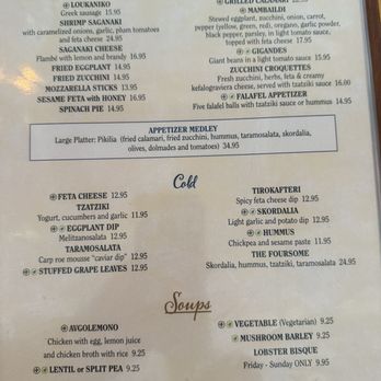 Lefteris Taverna - Greek Near Me - Hartsdale, New York Lefteris Taverna - Greek Near Me - Hartsdale, New York