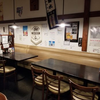 Iccho Restaurant - Table seating - Sushi Bars Near Me - Torrance, California Iccho Restaurant - Table seating - Sushi Bars Near Me - Torrance, California