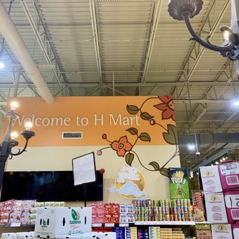 H Mart - Burlington - Grocery Near Me - Burlington, Massachusetts