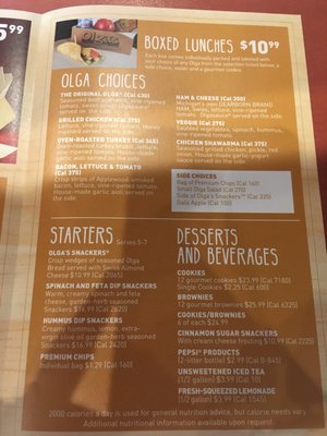 Menu photo 5 Olga's Kitchen Chesterfield Twp, MI Menu photo 5 Olga's Kitchen Chesterfield Twp, MI