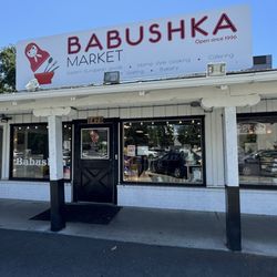 Babushka Market & Deli - The front