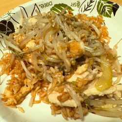 Wong's Fu Wah - Chicken Chow Mein, with fried rice.