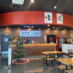 Ramen House - Inside