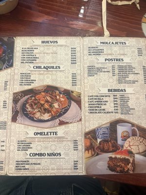 Menu photo 1 Menudería Guadalajara Tijuana, BCN Menu photo 1 Menudería Guadalajara Tijuana, BCN