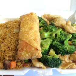 New China House - Chicken & broccoli combination dinner