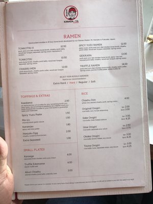 Menu photo 8 Kanada-Ya London, XGL