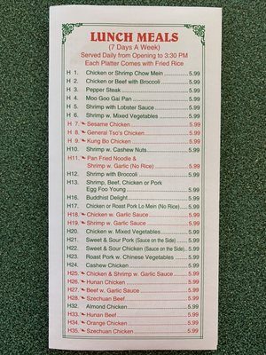 Menu photo 4 Lucky Cafe Chinese Restaurant Jackson, MI Menu photo 4 Lucky Cafe Chinese Restaurant Jackson, MI