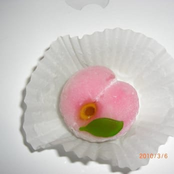Hogetsu Bakery - soft mochi on the outside sweet white bean on the inside :) - Bakeries Near Me - Chula Vista, California