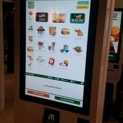 McDonald's - Touch screen self serve order... cool!!!