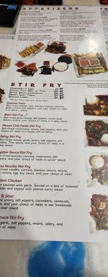 Menu photo 1 Thai Village Wichita, KS Menu photo 1 Thai Village Wichita, KS