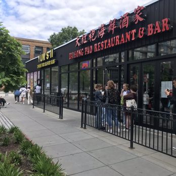 Da Hong Pao - Cantonese Near Me - Washington, DC, District of Columbia Da Hong Pao - Cantonese Near Me - Washington, DC, District of Columbia