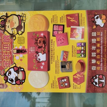 Kee Wah Bakery - Bakeries Near Me - San Gabriel, California Kee Wah Bakery - Bakeries Near Me - San Gabriel, California
