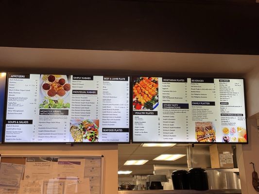 Menu photo 5 Noon O Kabab Chicago, IL