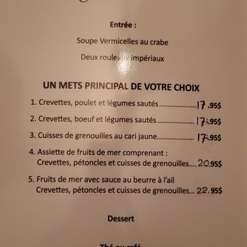 Restaurant Kim Long - a menu for a restaurant - Vietnamese Near Me - Quebec City, Quebec Restaurant Kim Long - a menu for a restaurant - Vietnamese Near Me - Quebec City, Quebec