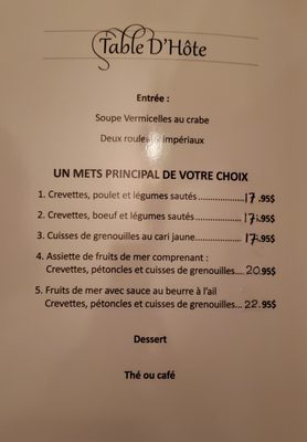 Menu photo 3 Restaurant Kim Long Quebec City, QC Menu photo 3 Restaurant Kim Long Quebec City, QC