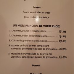 Restaurant Kim Long