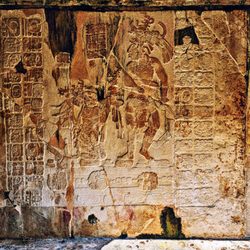 Palenque - Stuckmalerei (03/2025)
