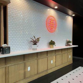 Chun Yang Tea - Bubble Tea Near Me - Sunnyvale, California Chun Yang Tea - Bubble Tea Near Me - Sunnyvale, California