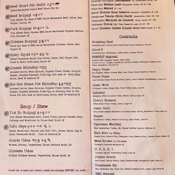 Arario - Menu - Korean Near Me - Reno, Nevada Arario - Menu - Korean Near Me - Reno, Nevada