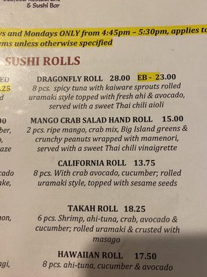 Menu photo 8 Sansei Seafood & Sushi Bar Waikoloa, HI Menu photo 8 Sansei Seafood & Sushi Bar Waikoloa, HI