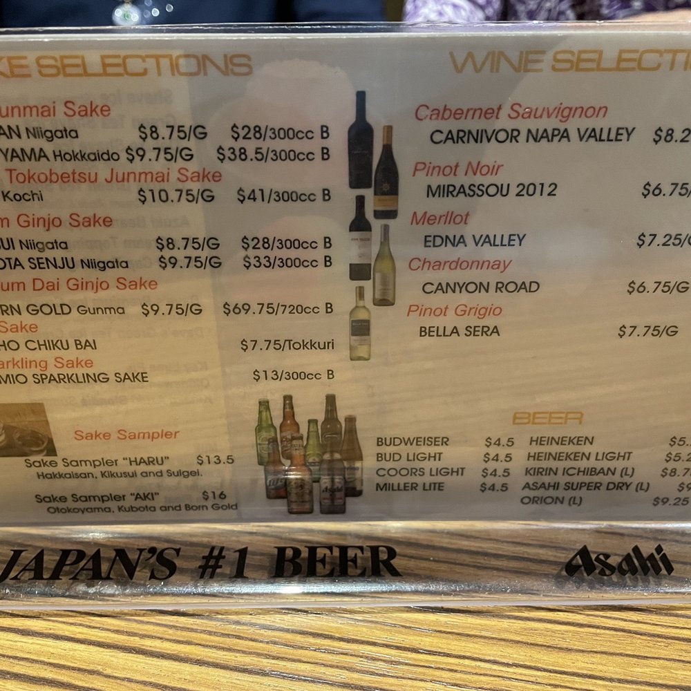 Gyotaku - Drink menu - Japanese Near Me - Honolulu, Hawaii Gyotaku - Drink menu - Japanese Near Me - Honolulu, Hawaii