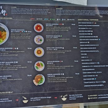 Kajiken - Menu Aug 2024 - Ramen Near Me - Elk Grove, California