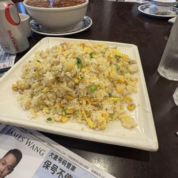 Mama Lu Dumpling House - 37 Sheng Chao Ji Fan CHICKEN FRIED RICE - Chinese Near Me - Monterey Park, California Mama Lu Dumpling House - 37 Sheng Chao Ji Fan CHICKEN FRIED RICE - Chinese Near Me - Monterey Park, California