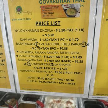 Govardhan Thal - Menu - Indian Near Me - Brampton, Ontario