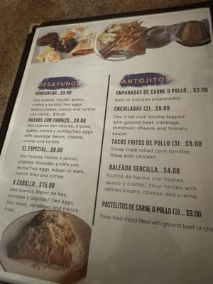 Menu photo 3 Olancho Cafe North Miami Beach, FL